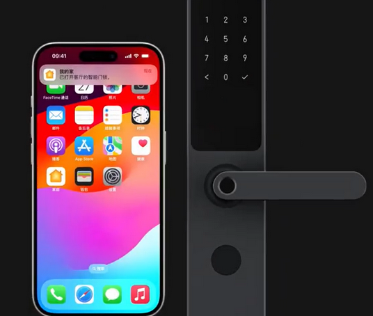 勐腊iPhone维修站分享在iPhone上使用家庭钥匙开启智能门锁 