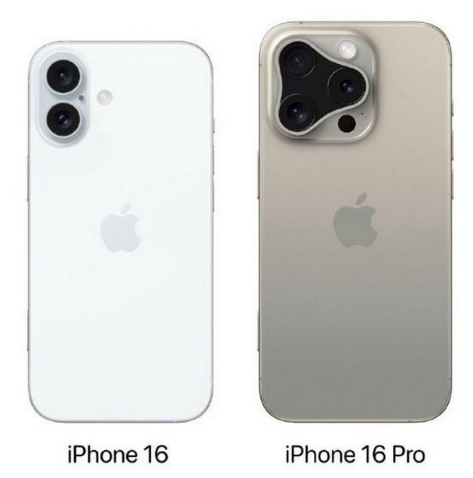 勐腊苹果16维修网点分享iPhone16系列提升明显吗 