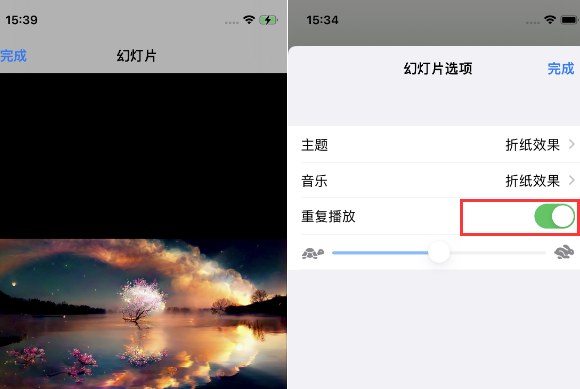 勐腊苹果14维修店分享iPhone14相册视频如何循环播放