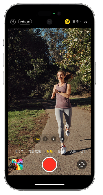 勐腊苹果14维修店分享iPhone 14 机型使用“运动模式”拍摄更稳定的视频 