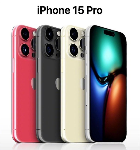 勐腊苹果维修网点分享iPhone 15 Pro长什么样 