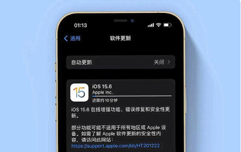 勐腊苹果手机维修分享iOS 15.6续航怎么样 