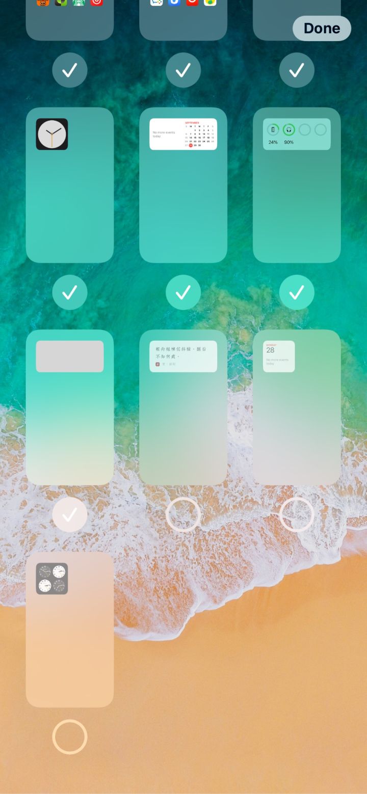 勐腊苹果手机维修分享iPhone 升级 iOS 14 后的四个实用小技巧 