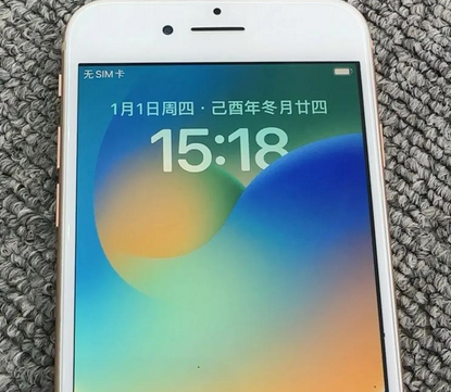 勐腊苹果8系统维修分享iPhone8手机系统升级后无法开机如何修复