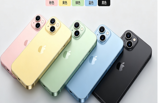 勐腊苹果手机维修分享iPhone 15换电池 